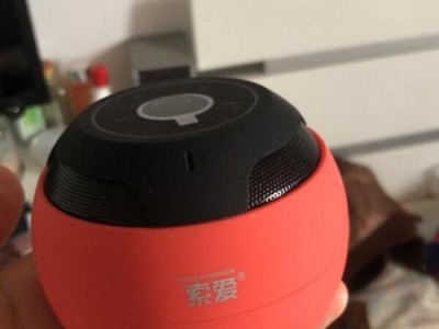 索尼音响（索尼音响的独特魅力与卓越品质）