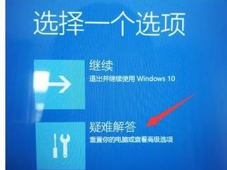 一键还原系统的操作方法详解（以电脑开机为例，轻松快速还原系统）