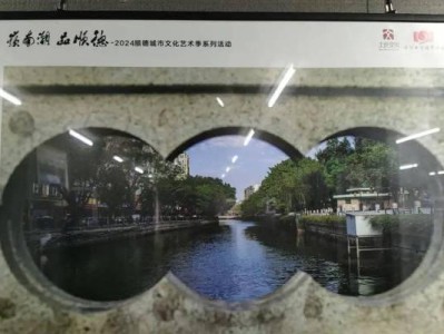 以美铺的发展现状及前景分析
