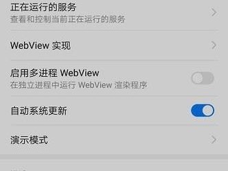 无缘无故电脑弹出脚本错误的烦恼（原因分析与解决方案）