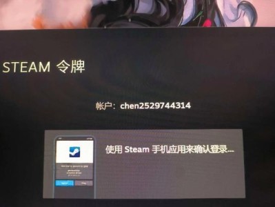 探寻电脑登入密码错误的原因与解决方法（密码错误提示频繁，如何应对与解决？）