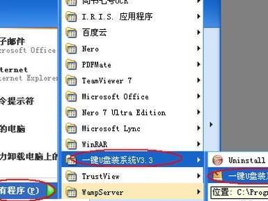 一键工作室装系统教程（教你轻松完成电脑系统安装，省去繁琐步骤）