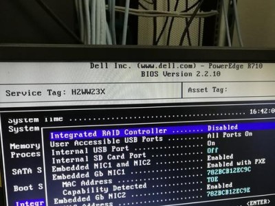 戴尔电脑使用微PE安装Win7系统教程