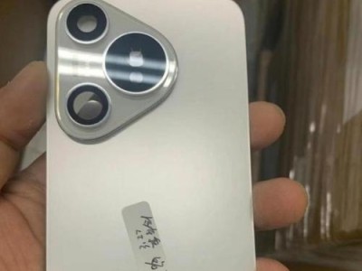 华为手机截图功能全面实用（华为手机截图功能操作简便，满足各种使用需求）