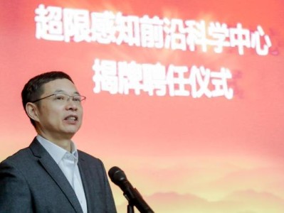 西电李建东团队（李建东团队的卓越成就及科技创新影响力）