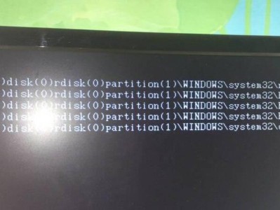 电脑硬盘系统启动错误问题解决方案（探索电脑硬盘系统启动错误的原因及解决方法）