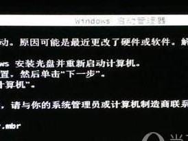 DiskGenius教程汉化指南（详解如何将DiskGenius软件界面汉化为中文）