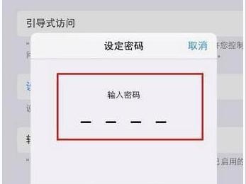 忘记无线网密码？查看方法大揭秘！（快速恢复连接，轻松上网畅游）