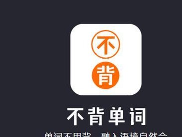 解决电脑导出单词错误的有效方法（如何避免因电脑导出单词错误导致的尴尬和困扰？）