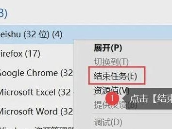 电脑错误代码的解决方法（排除常见错误代码的关键步骤）