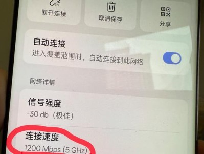 如何解决电脑添加路由参数错误（解决电脑添加路由参数错误的有效方法）