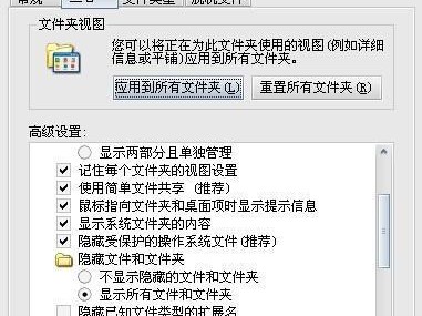 电脑端口错误的维修与解决方案（探索电脑端口故障的根源并提供有效的修复方法）