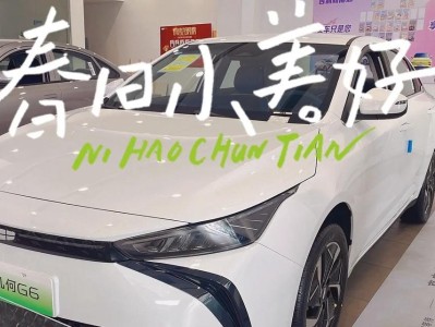 华为G6拍照大揭秘（全面升级，华为G6拍照实力大幅提升）