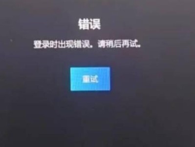 电脑组件错误（解决常见电脑组件错误的简单方法）