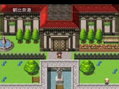 探索14r7420的性能和特点（解析14r7420的创新设计和卓越表现）