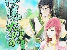 华为D15笔记本开机教程-轻松上手（华为D15笔记本开机操作指南及注意事项）