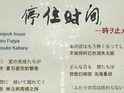 步步高vivoxplay3s(极致视觉、强劲性能、全面升级,vivoxplay3s令人惊叹的绝佳体验)