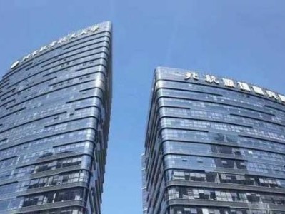 北航无人机所（无人机技术领域的先锋实验室及其关键突破）