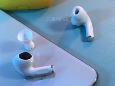 蓝牙耳机身份错误的原因与解决方法（解决电脑蓝牙耳机连接身份错误的实用指南）