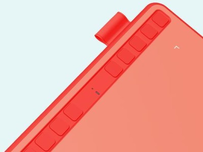 友基数位板的创新与发展（领先科技助力数位化时代）