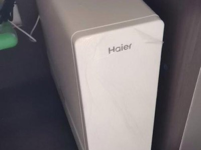 海尔净水器效果如何？（一款高效净水器的实力概述）