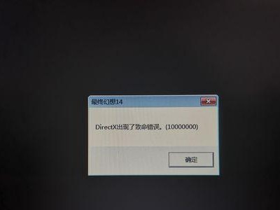 电脑显示此文件的签名错误的解决方法（解决电脑显示文件签名错误的有效技巧）