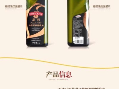 电脑如何装西班牙系统教程（一步步教你在电脑上安装西班牙语操作系统）