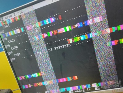 笔记本电脑装显卡显示错误的解决办法（遇到显卡显示错误？这些方法帮你解决！）