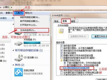电脑无法识别U盘的常见错误及解决方法（解决电脑无法识别U盘的问题，让数据传输更顺畅）