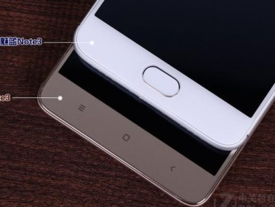 高仿Note3手机的性能与用户体验（一款性价比高的高仿Note3手机对比评测）