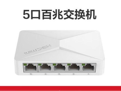 电脑宽带无法连接的错误711（探索解决错误711的方法，帮助你恢复网络连接）