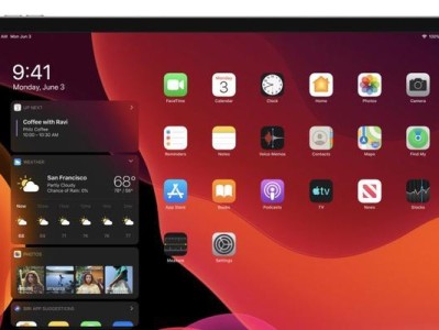 苹果电脑连接iPad教程（一步步教你如何连接苹果电脑和iPad，享受无缝连接的便利！）