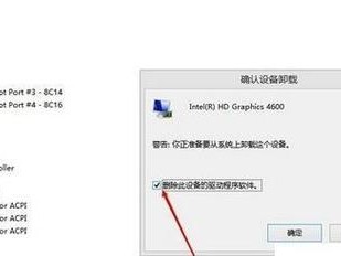 win10安装显卡驱动黑屏的修复方法（解决win10安装显卡驱动后出现黑屏的故障）