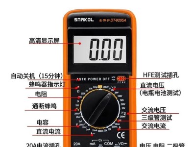 用万用表测电流的方法（详解测量电流的步骤和技巧）