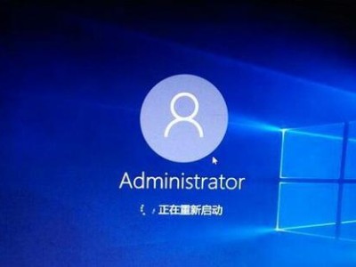 电脑无法显示问题的解决方法（修复装系统后电脑无法正常显示的常见错误）