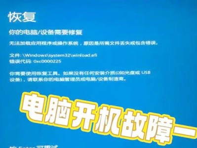 电脑键盘问题解析（连续字母错误的困扰与解决）