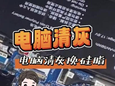 CPU发现错误的原因及解决方法（探寻CPU错误原因的与详细解决方案）