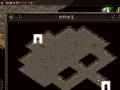 电脑错误R6034的解决方法（解析电脑错误R6034以及如何修复该问题）