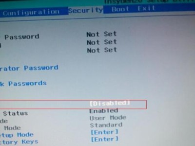 利用联想USB进行Win7系统安装的教程（详细步骤和技巧，轻松安装Win7系统）