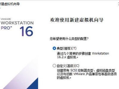ISO版系统安装教程（详细步骤、实用技巧和常见问题解答，让你迅速掌握）