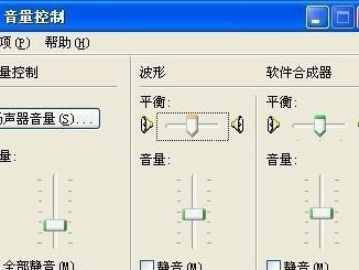 电脑搜狗账号注销教程（教你如何在电脑上注销搜狗账号）