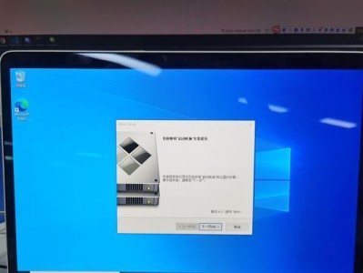 以戴尔主机镜像文件装系统教程（详解戴尔主机使用镜像文件进行系统安装的步骤与方法）