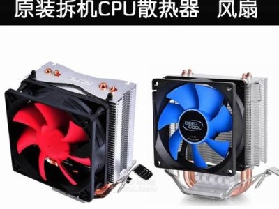 九州风神mini（打破传统，重新定义迷你SUV市场）