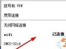 如何在没有网络的情况下安装网卡驱动（详细步骤教你解决没有网卡驱动的问题）