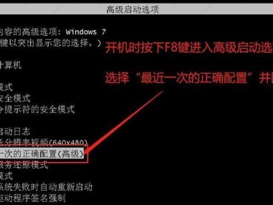常见系统错误码及解决方法（探索新装电脑中常见系统错误码的原因和解决方案）