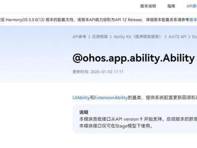 解决电脑MTPUSB驱动错误代码31的方法（排查MTPUSB驱动错误，解决代码31问题）