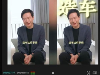 电脑文字剪辑教程（掌握文字剪辑技巧，让你的电脑界面焕然一新）