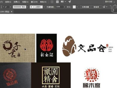 门店设计logo电脑教程（从零开始，轻松学习门店设计logo的电脑教程，让你的品牌脱颖而出）