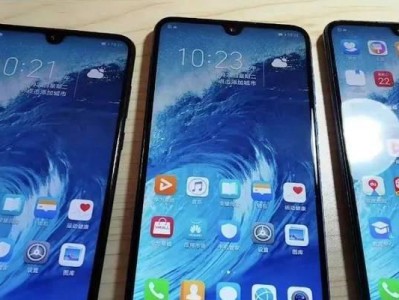 高通660八核处理器的性能与优势剖析（高通660八核处理器）