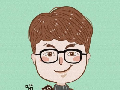用电脑教你手绘人物头像（通过这个教程，轻松掌握手绘技巧）